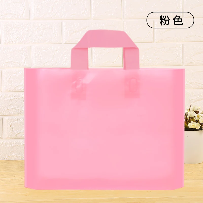 500 женская сумка для покупок сумки из ПВХ с ручками одежды обуви подарочные