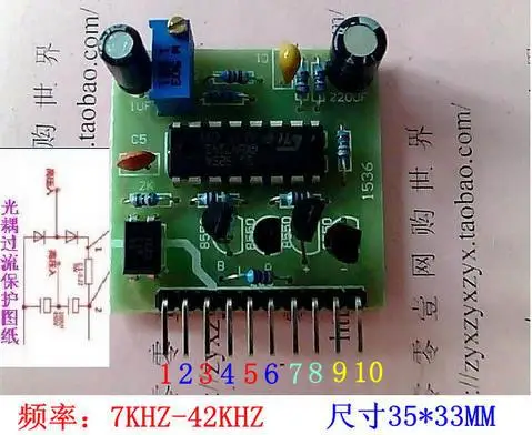 

Free Shipping! 10pcs KA3525 driver board PC817 (with post-stage overcurrent circuit protection) inverter output driver board