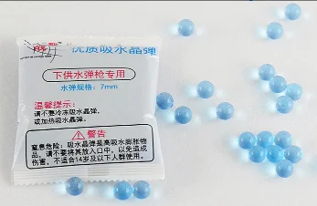 10000Pcs 7MM Soft Crystal Water Paintball 3 colors Bullet Gun Toy Bibulous AccessoriesToys | Игрушки и хобби