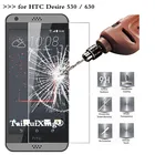 2.5D 0,26 мм 9H закаленное стекло для защиты экрана для HTC Desire 530 630 D530 D630 закаленная Защитная пленка для Desire 530