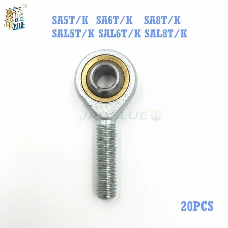 Упорный подшипник Lupulley шариковый шарнир с наружной резьбой 20 шт. M5 M6 M8 штыревой