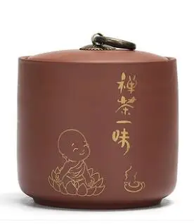 chanchayiwei 1 шт. ретро коробка для хранения чая из фиолетовой глины 12 цветов банка для конфет контейнер для еды 7,5*9 см коробка для хранения специй для кухни - Цвет: chanchayiwei
