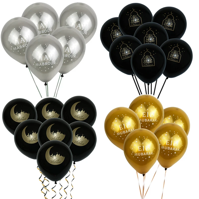 10pcs/lot Ramadan Kareem Decoration Gold Sliver Latex Balloon for Eid Mubarak Hajj Party Decor Muslim Event Favors | Дом и сад