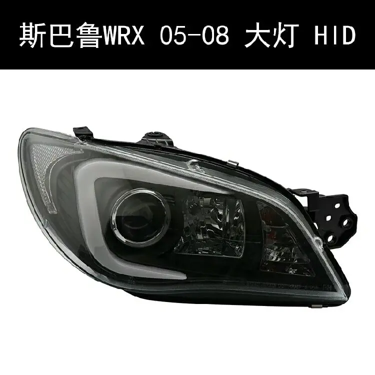 AKD автомобильный Стайлинг Головной фонарь для Subaru WRX фара 2005-2012 WRX светодиодный фонарь DRL Hid линзы проектора bi xenon автомобильные аксессуары