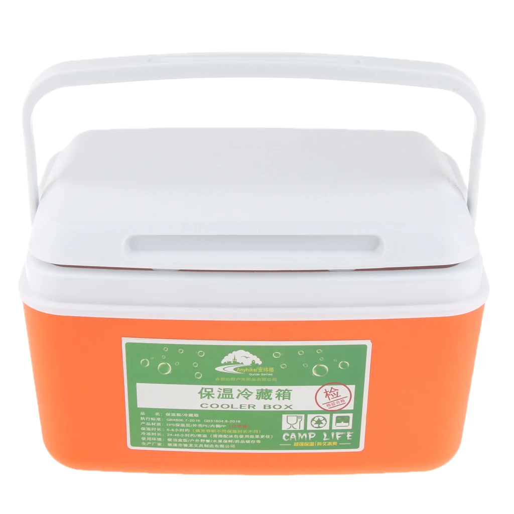 Orange Напольное ведро льда напитки& ящик-охладитель для пищевых продуктов изолированный ящик 8L для дома автомобиля открытый гриль для пикника рыбалки для приготовления пищи в походе - Цвет: Orange