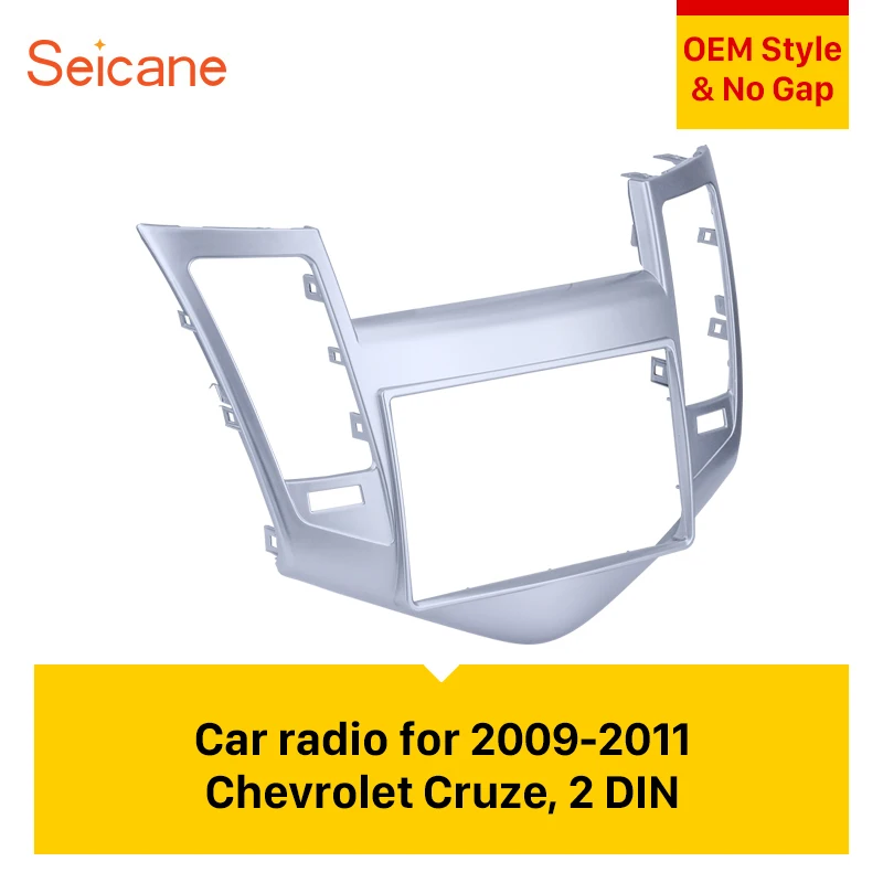 Seicane хороший двойной Din автомобильный радиоприемник для 2009 2011 Chevrolet Cruze стерео DVD
