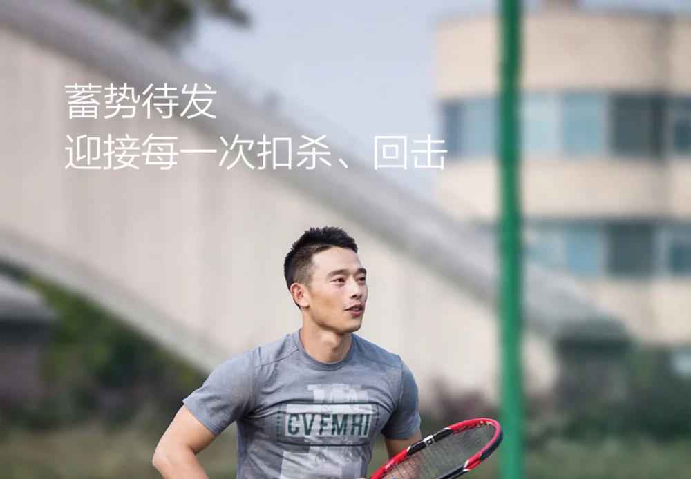 Xiaomi новые AIRPOP спортивные наколенники удобные и дышащие высокие эластичные силиконовые кольца спортивные наколенники защитное снаряжение