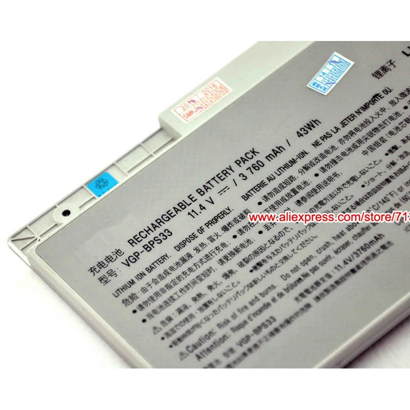 Натуральная 11,4 V 43Wh BPS33 VGP-BPS33 Батарея для sony Vaio SVT151A11L SVT141C11L SVT-14 SVT-15 сенсорного экрана ультрабуки VGPBPS33