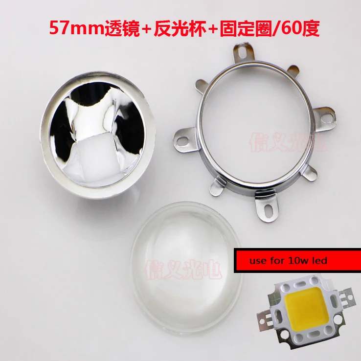 57 мм выпуклая линза Оптический акриловый ПММА светодиодный объектив + квадратный