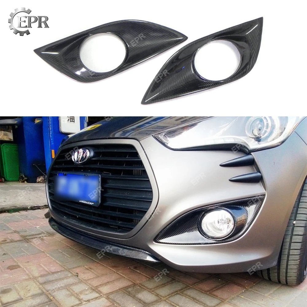 Карбоновый светильник для Hyundai Veloster Turbo углеродное волокно передний