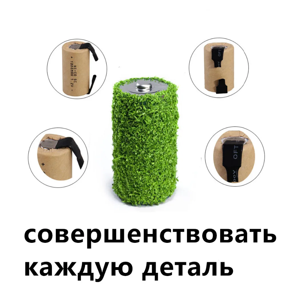 24 шт. SC 1800mah 1 2 v батарея NICD перезаряжаемые батареи для аварийного света игрушечное