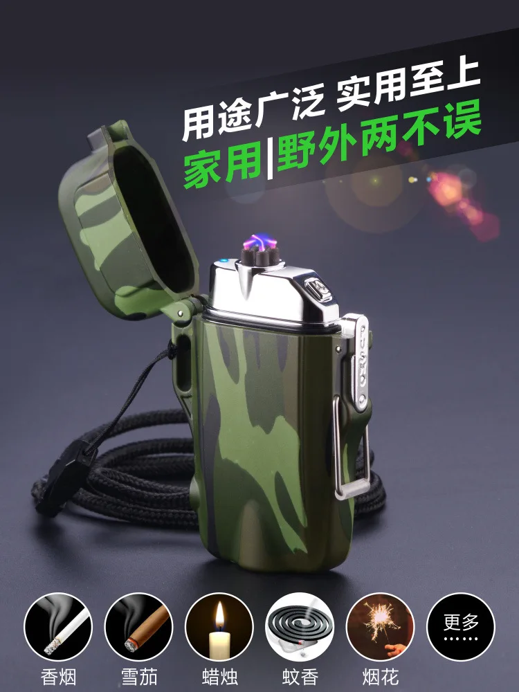 USB Waterproof Electric Plasma Lighter Camouflage With Flashlight Outdoor Double Arc Pulse Lighter Windproof USB Lighter NEW