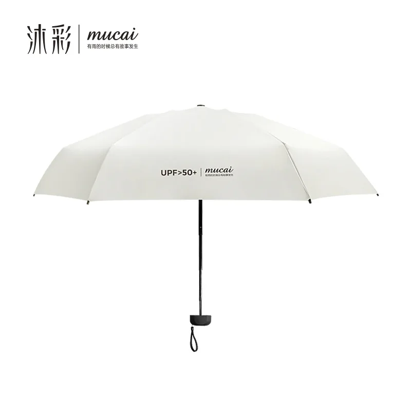 Три Цвета карманный мини карандаш складной зонт Anti UV Guarda Chuva прочный Для женщин