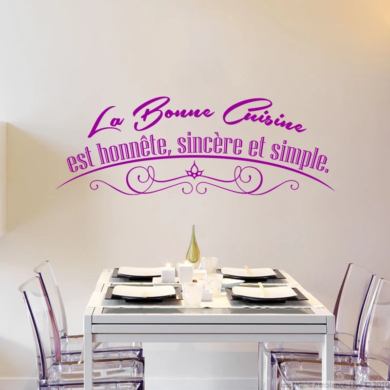 Виниловая наклейка на стену Френч ла Бонни|Наклейки стену| |