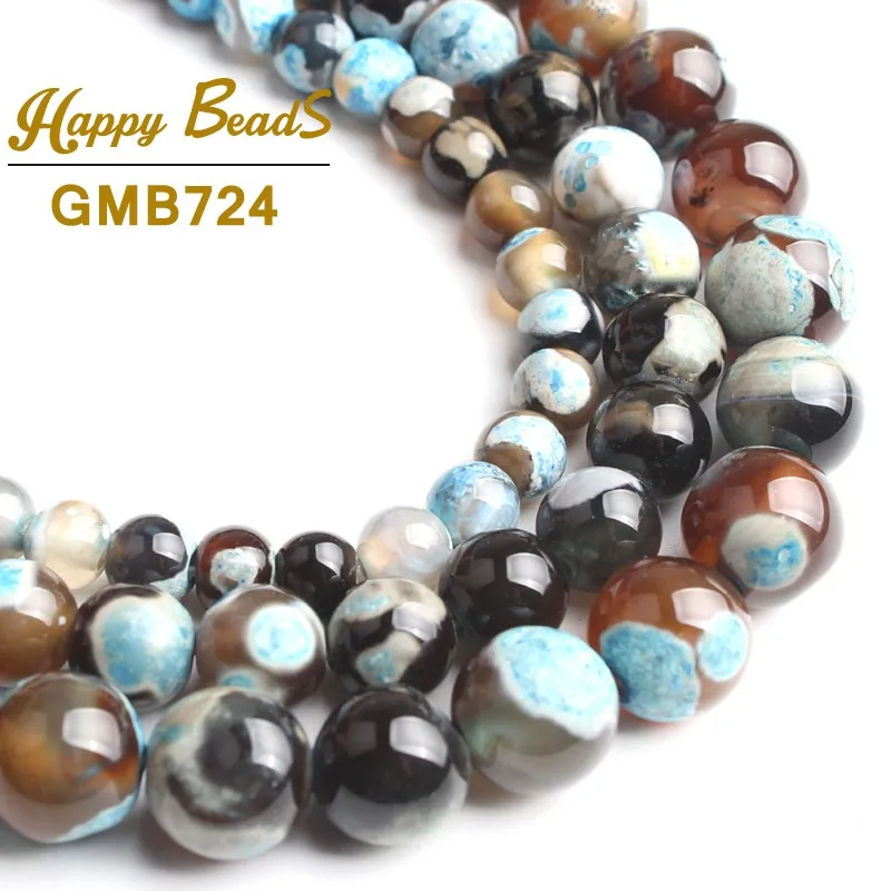 Бусины из натурального камня синего и коричневого цветов круглые свободные