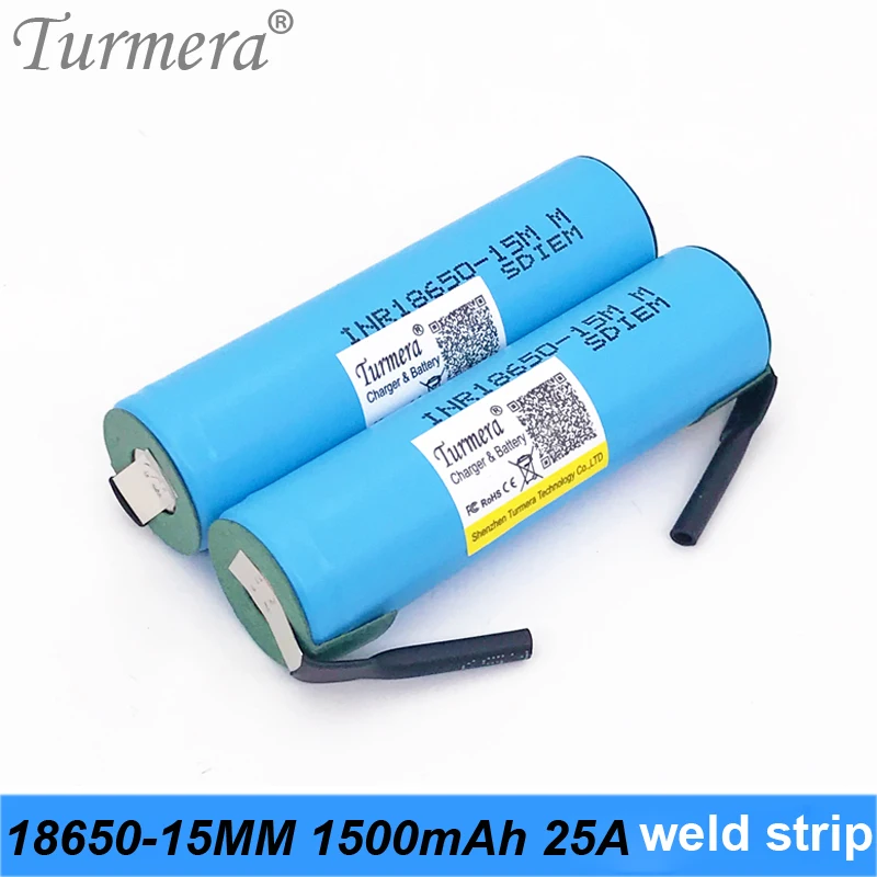 Аккумулятор 18650 15 м inr18650-15MM 1500 мАч 25А для шуруповерта и Шурика для турмеры+ Сварочная лента