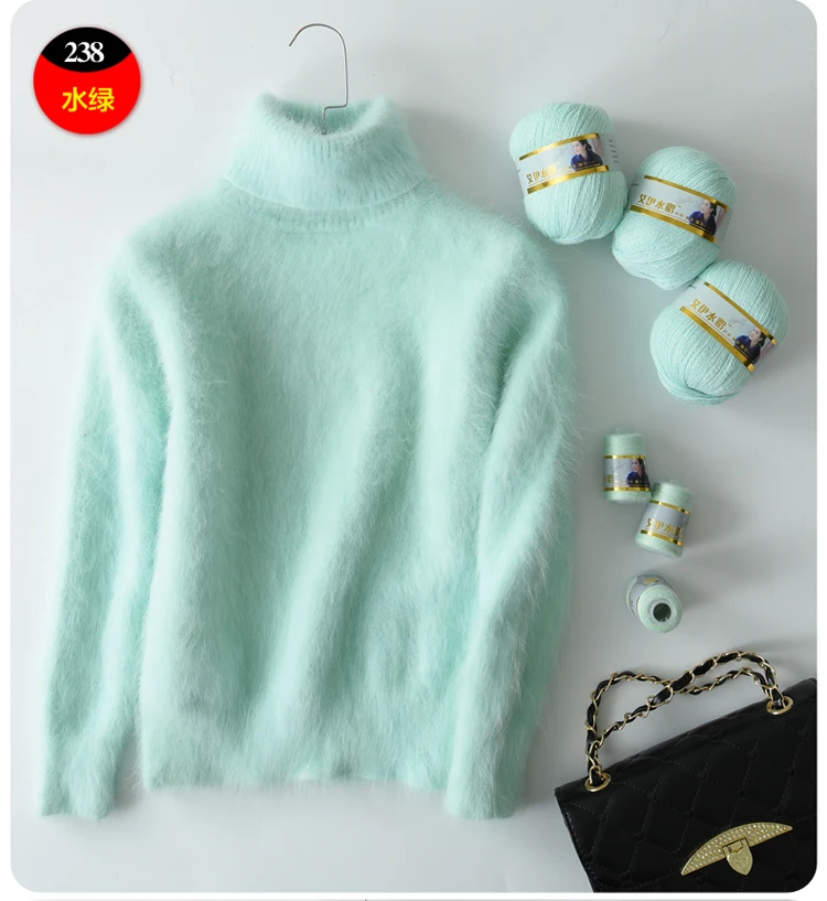 238 Long Plush Mink Cashmere Yarn Yarn for Knitting Warm Delicate Fluffy Yarn for Hand Sweater Cardigan Hats Soft Yarn for Women Men - Цвет: 238