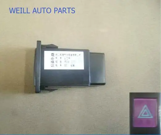 WEILL Great wall DEER стоп выключатель лампы assy 4117020 D22|Переключатели и рычаги для авто| |