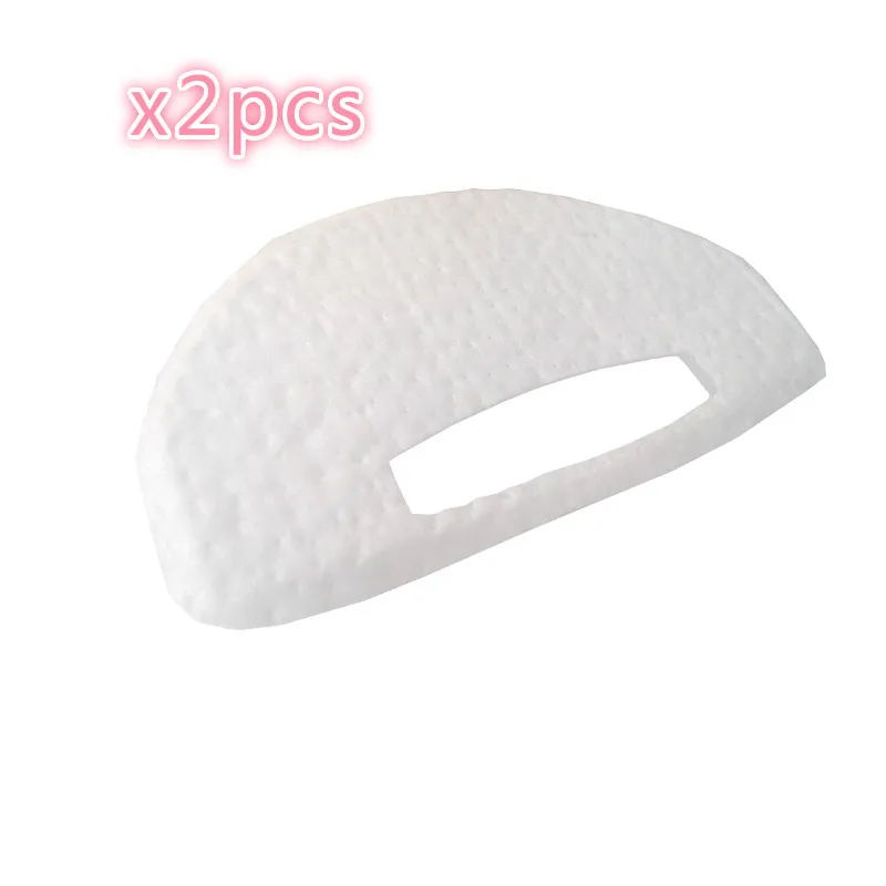 2pcs Isweep S320 фильтр для пылесоса аксессуары робот пылесос запчасти - Цвет: 2pcs