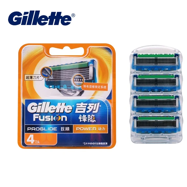 Бритвенные лезвия Gillette Fusion Proglide электрическая бритва для бритья мужчин уход за