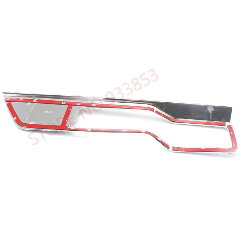 

1pcs car Interior Hand Brake Cover Trim For RAV4 2013-2016