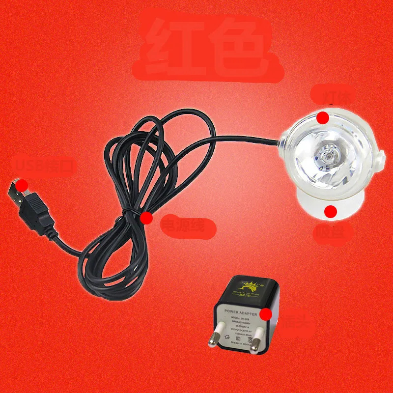 Аквариумные огни Светодиодные ночные светильники аквариумные амфибия украшения