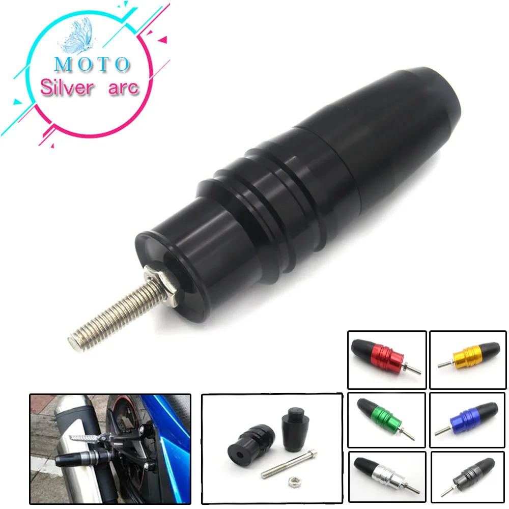 Мотоцикл Краш колодки выхлопные ползунки Защита тела для YAMAHA FZ8 Tmax500 T MAX530 YZF R3 R25 MT
