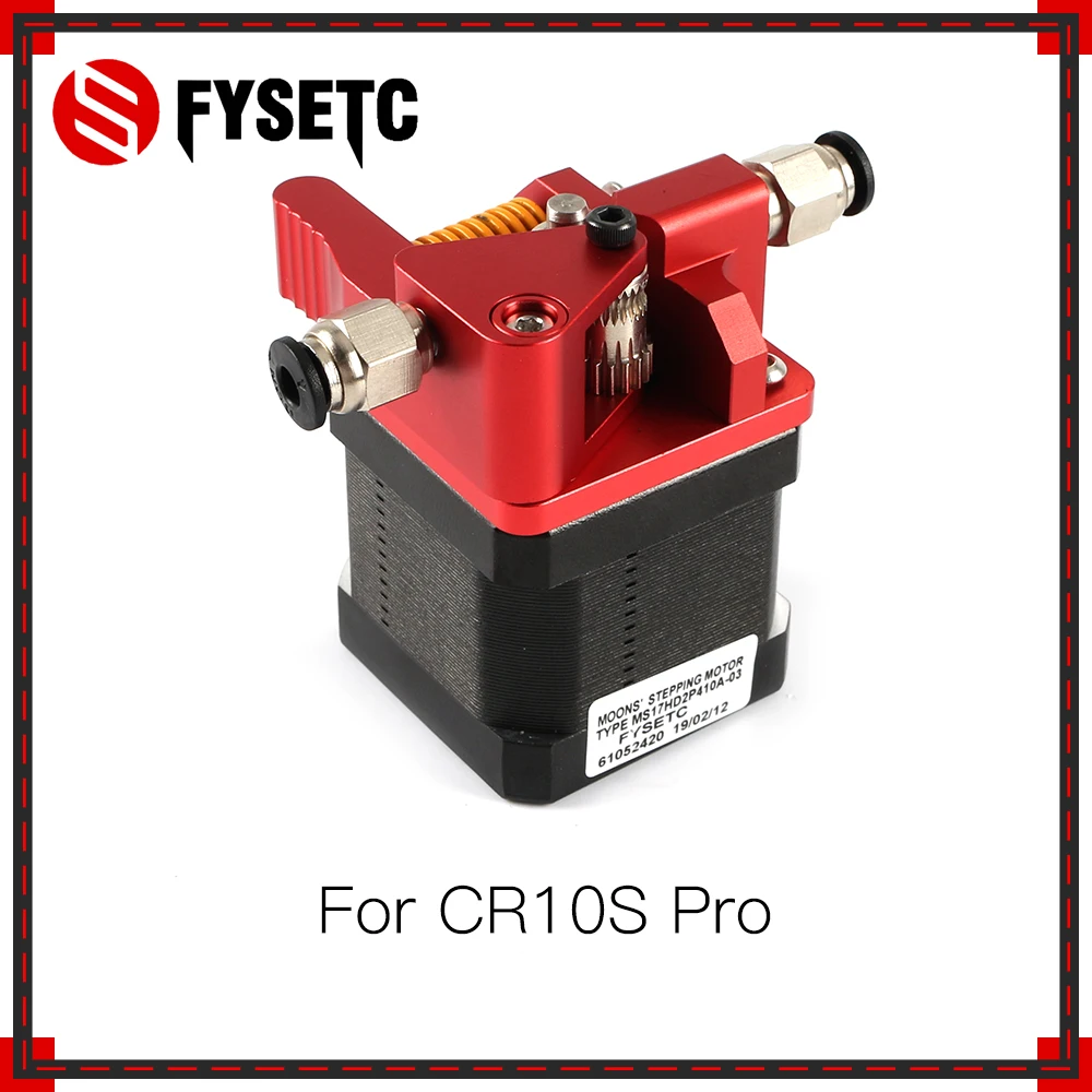 Обновленный дистанционный металлический блок для экструдера на большие