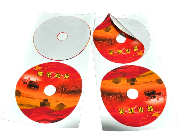 Пустой CD DVD диск этикетки 10 листов, свадебные CD/ярлыки для DVD, крафт-бумага CD рукава, DVD Конверты картон 5x5in
