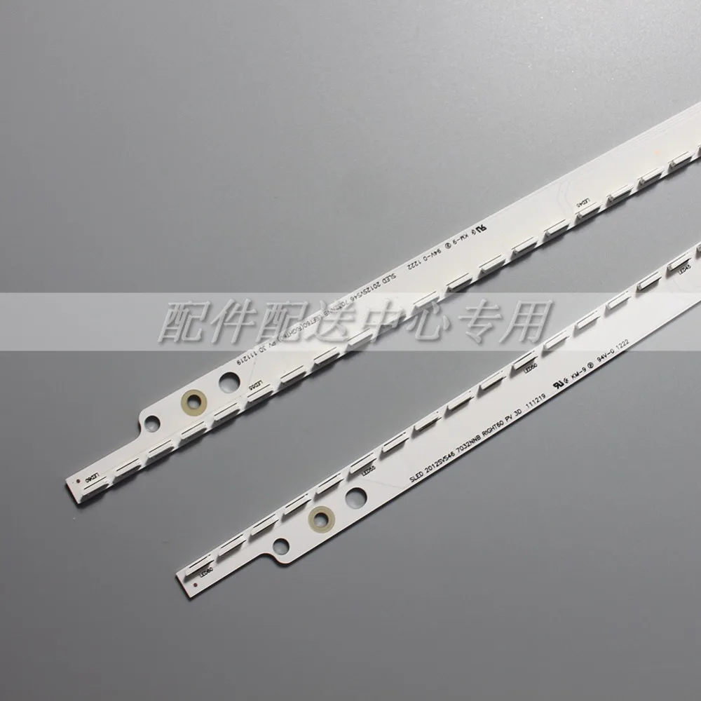 2 шт. x 4" светодиодный Подсветка 2012SVS46 7032NNB 3D для samsung UA46ES6700 UA46ES7000 UA46ES6100 LE460CSA-B1 LTJ460HW05 UN46ES6500