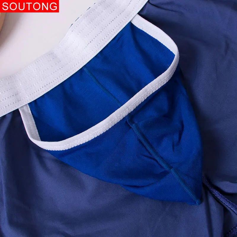 

Soutong Men Homewear Boxers Shorts Trunks Loose Men Shorts Home Underpants Solid Color Cueca Boxers Shorts Men