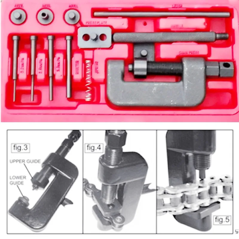1 комплект сверхмощный разветвитель цепи для мотоцикла велосипеда| |