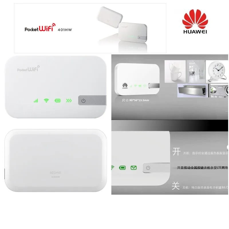 Huawei Unlocked 401HW LTE 4G Mobile Broadband Device WiFi Router