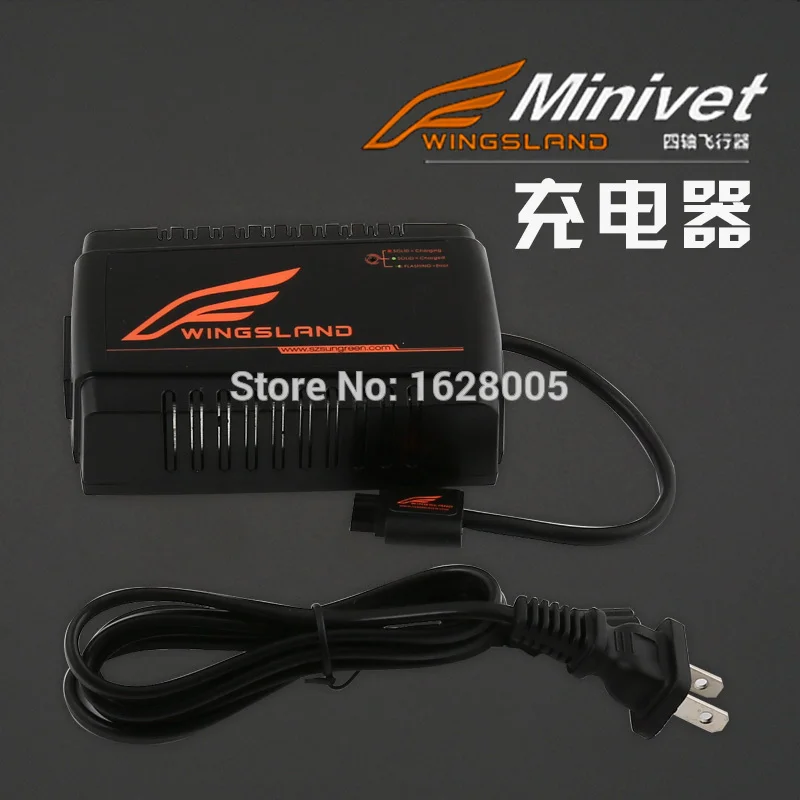 Wingsland Алые minivet 5.8 г FPV с HD Камера RC Quadcopter запасной оригинальное зарядное