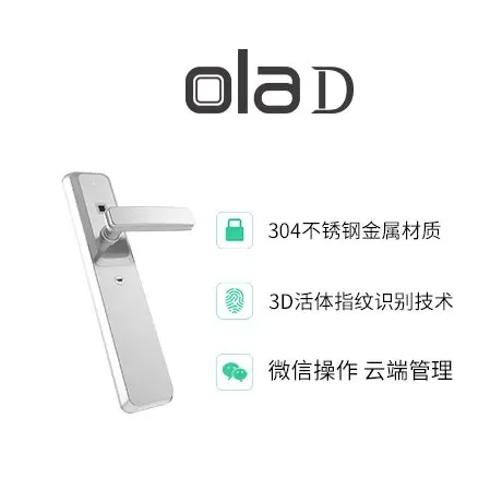 [HFSECURITY Fingerprint Lock] дверной замок с дистанционным управлением Bluetooth умный