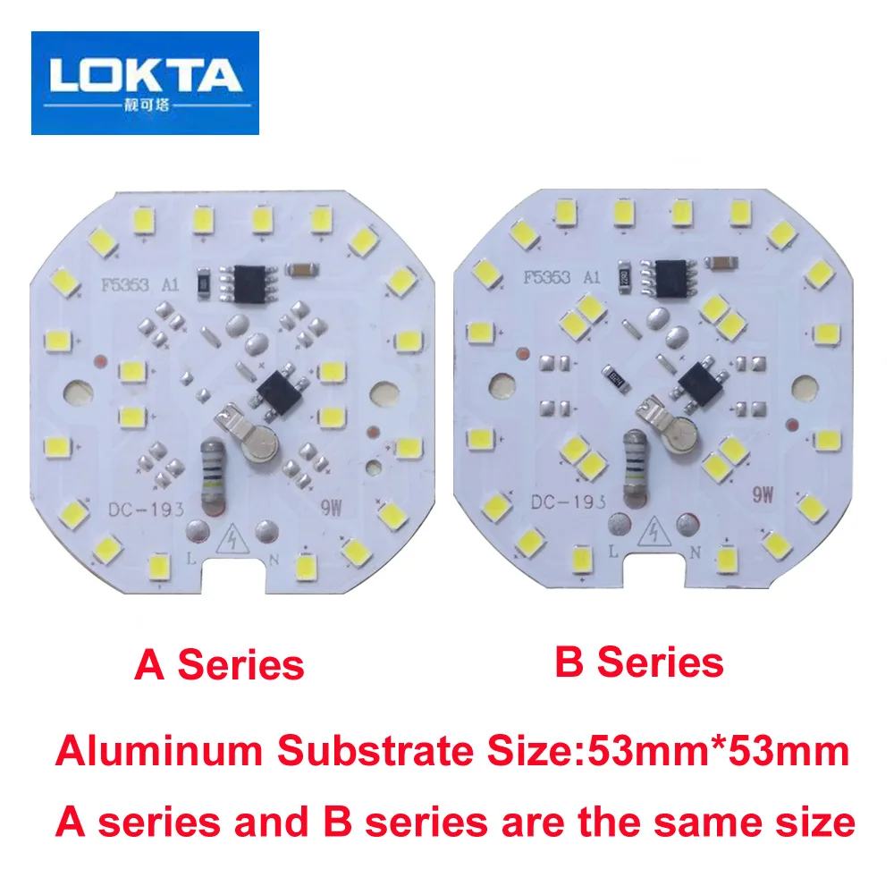 30 шт./лот Светодиодная лампа для потолочного светильника SMD 7 Вт 9 AC220V Smart IC DIY