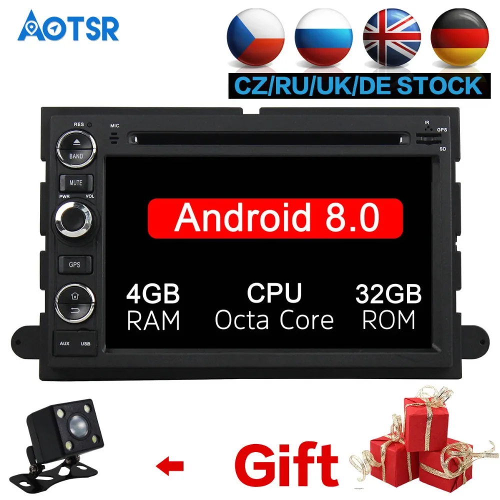 Автомобильный DVD плеер на Android 8 0 7 1 автомобильный GPS навигатор радио для Ford F150 DISPATCH