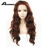 anogol synthetic 28inch auburn lace font wigs long loose wave copper red peruca hair high temperature fiber wigs for black women