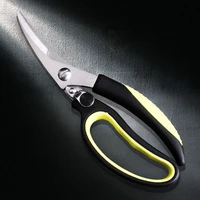 11 11 special offer mikala stainless steel chicken duck bone scissors kitchen food clipping scissors multifunctional scissors