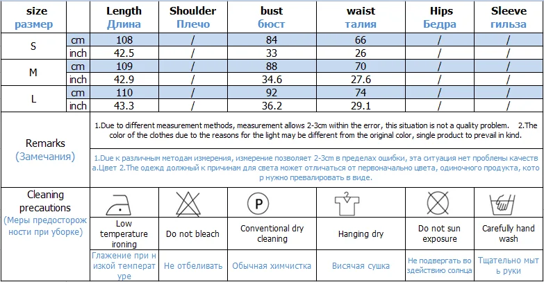 2019 летнее макси винтажное кружевное длинное женское платье туника белая Фея