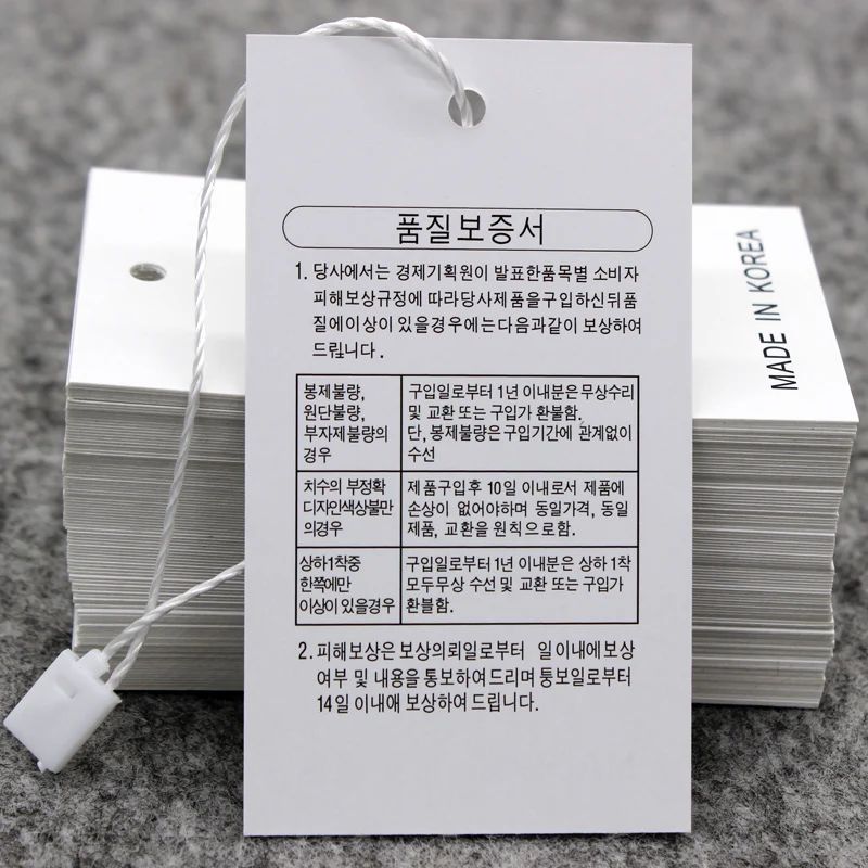 Бесплатная доставка Заказная одежда бумажная бирка/одежда печатная бирка/платье