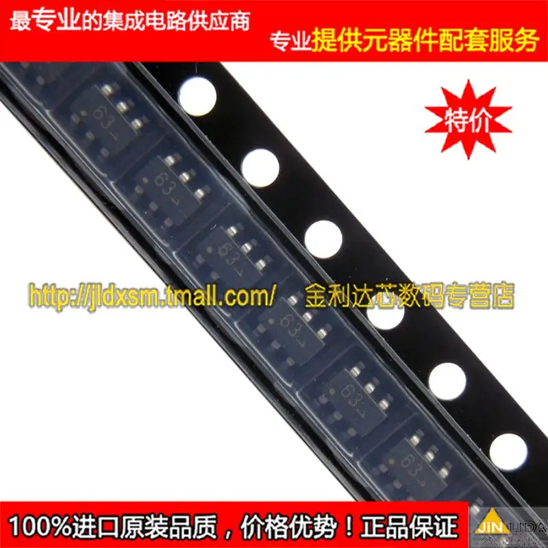 IC NUP4201MR6T1G NUP4201 SOT23 6 Первоначально подлинное и новая Бесплатная Доставка IC|ic union|ic