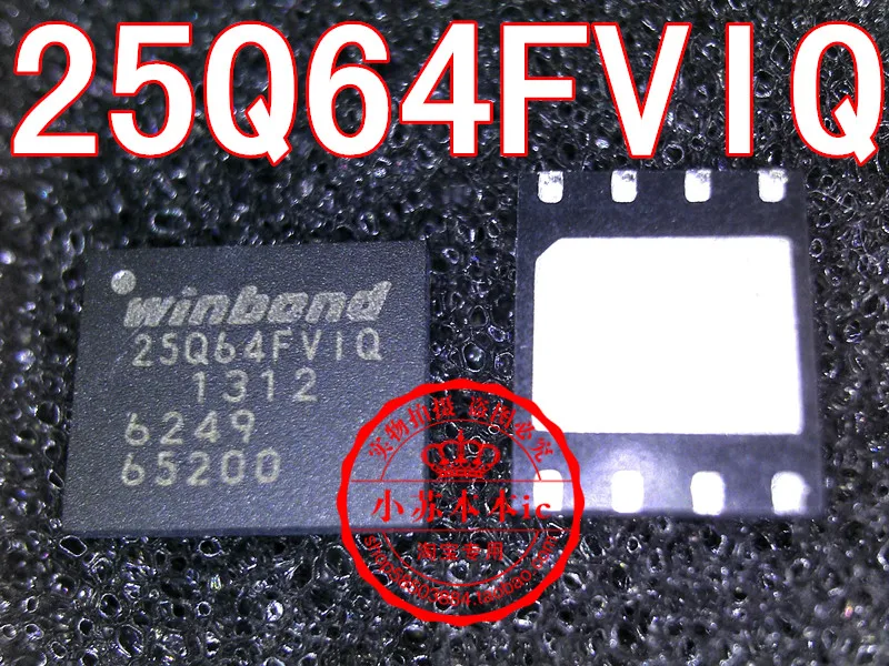 BIOS чип WINBOND 25Q64FVIQ QFN НОВОЕ! | Электронные компоненты и принадлежности