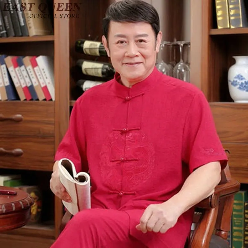 Шанхай Тан мужская одежда костюм одежды стиля Востока для мужчин Традиционный