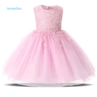 janeygao 2019 summer flower girl dresses for wedding party pink kids formal wear pageant first communion gown vestido de daminha