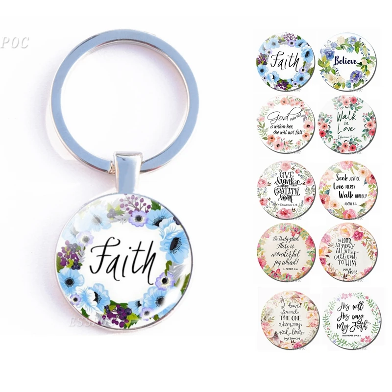 Брелок для ключей с надписью и текстом Библии стеклянный брелок кабошоном