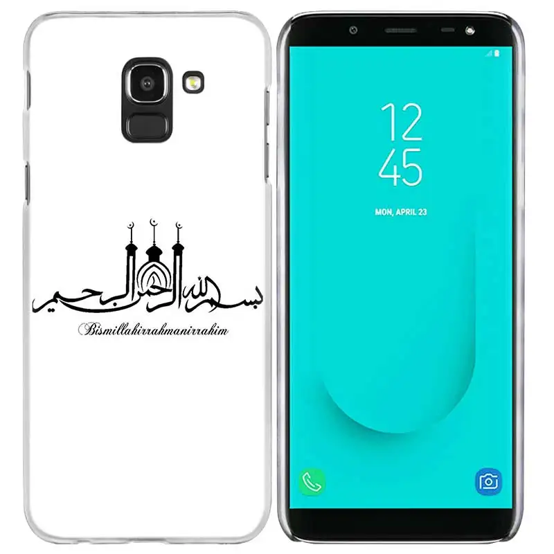 10 Жесткий пластиковый чехол для samsung Galaxy J2 J3 J4 J5 J6 J7 J8 Prime Plus мусульманский ислам бисмилла - Цвет: 10