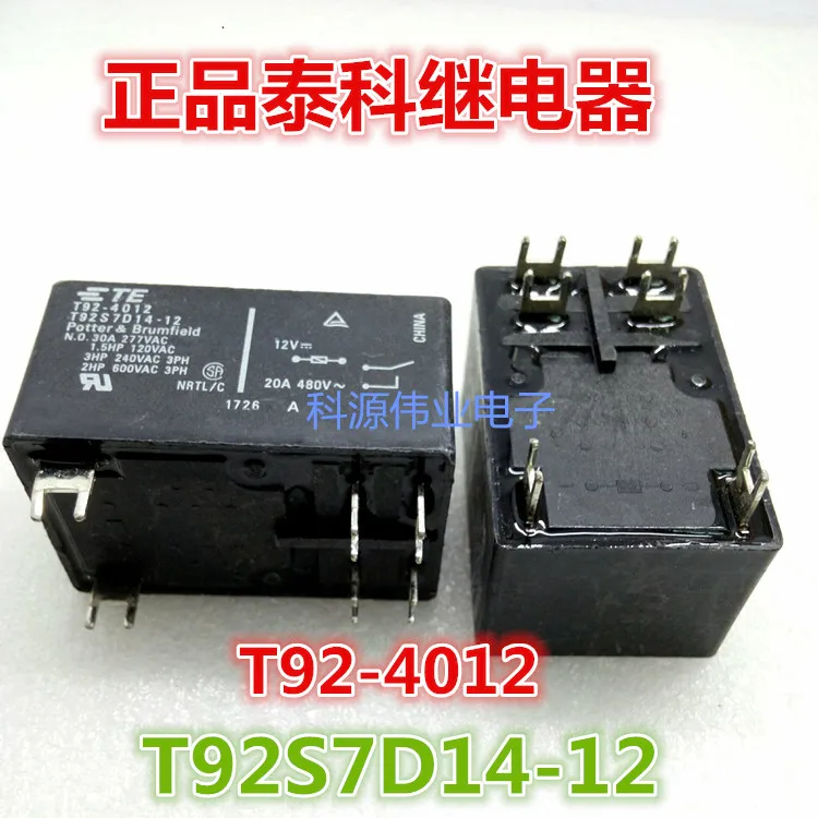 Реле T92 4012 T92S7D14 12 12VDC/30A 6PIN|Реле| |