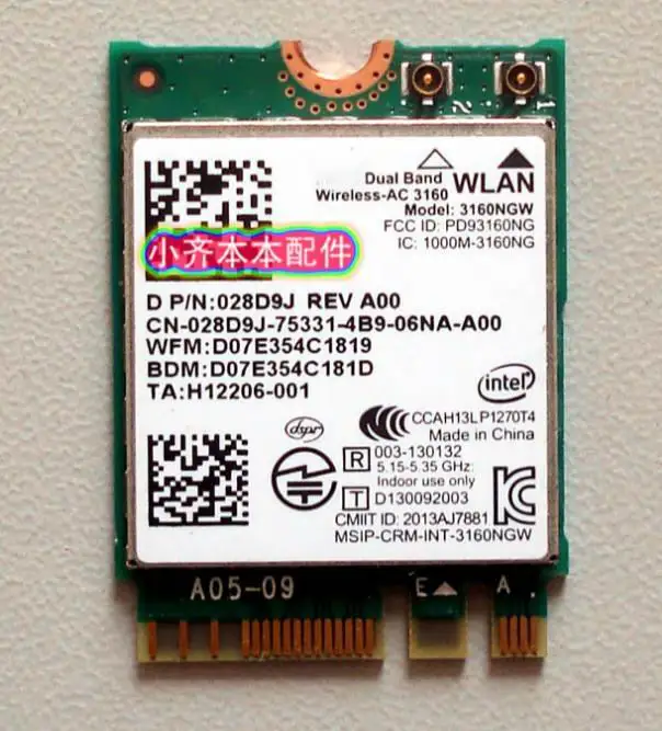 Беспроводная сетевая карта для Intel Dual band Wireless AC 3165 3165NGW intel3165 BT4.2 433 Мбит/с
