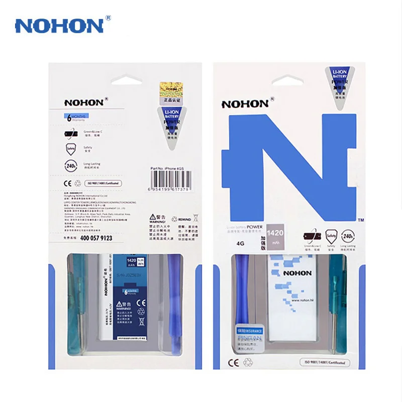 Оригинальный аккумулятор NOHON для iPhone 4 4S 5 5S 5C 6 реальная Высокая емкость